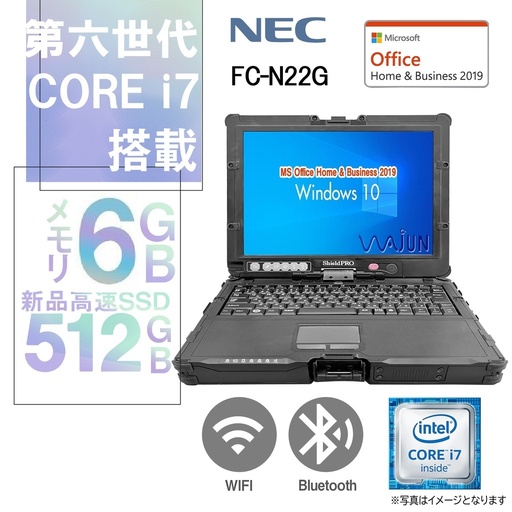 即使用可 ホワイト ノートパソコン 中古良品 15.6型ワイド NEC PC